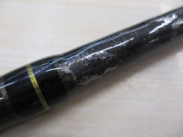 ショアガン SFGS-80MH/P5