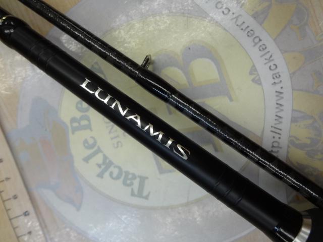 ルナミス S1000ML