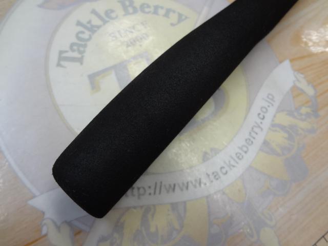 ルナミス S1000ML