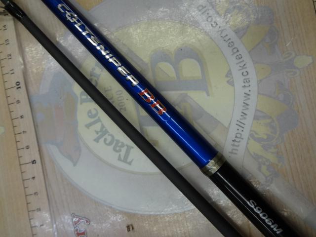 コルトスナイパーBB S906M