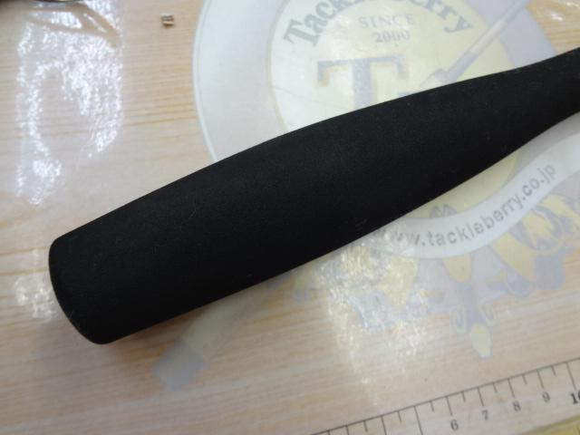 コルトスナイパーBB S906M