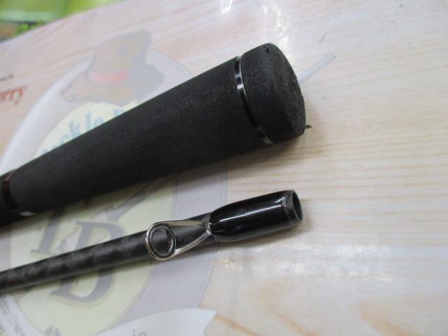 ハイドアウトハンター HHS-710MH-MST