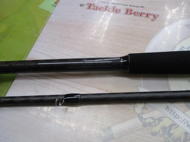 ハイドアウトハンター HHS-710MH-MST