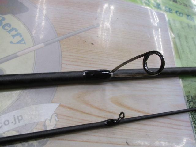 ハイドアウトハンター HHS-710MH-MST