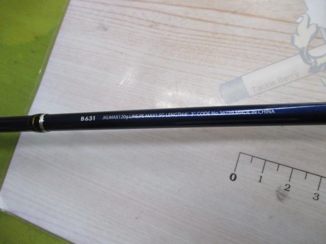 グラップラーBB B631｜＠ベリーネット 日本最大新品中古釣具WEB