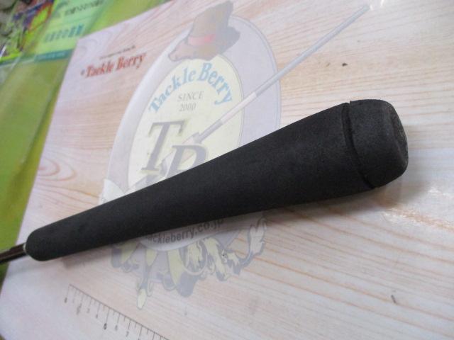 グラップラーBB S632｜＠ベリーネット 日本最大新品中古釣具WEBショップ