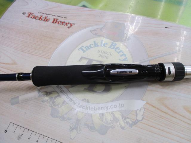 グラップラーBB S632｜＠ベリーネット 日本最大新品中古釣具WEB