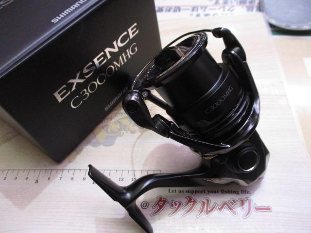 新品未使用シマノ25エクスセンス 3000MHG f-marunishi_4969363048219