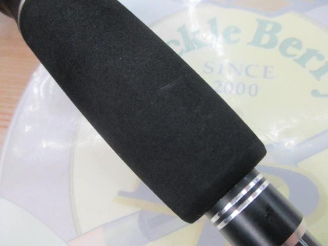 ビンビンスティック BSC-RB69SUL-ST