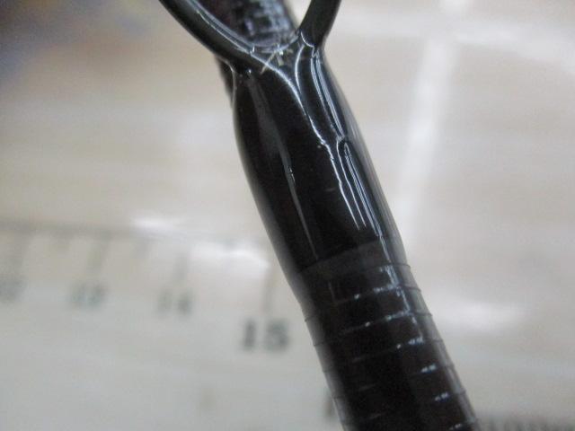 ビンビンスティック BSC-RB69SUL-ST