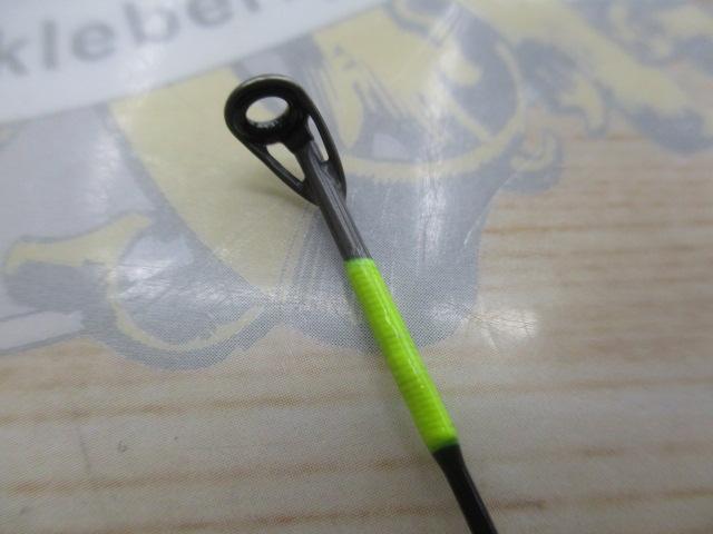 ビンビンスティック BSC-RB69SUL-ST