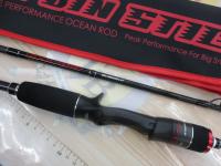 ビンビンスティック BSC-RB69SUL-ST