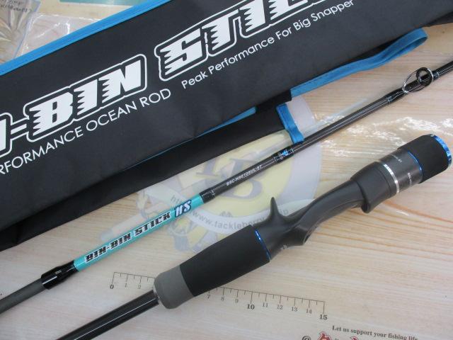 ビンビンスティック BSC-HS610SUL-ST｜＠ベリーネット 日本最大