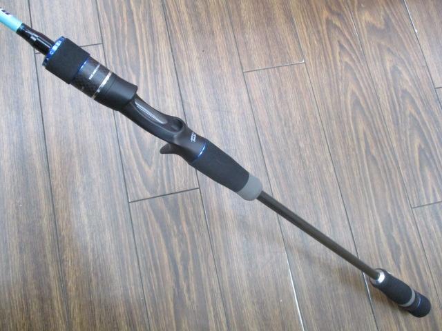 ビンビンスティック BSC-HS610SUL-ST