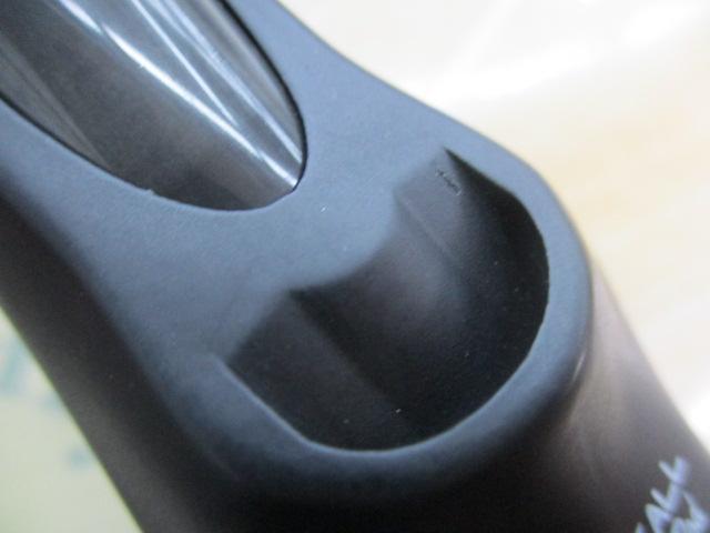 ビンビンスティック BSC-HS610SUL-ST