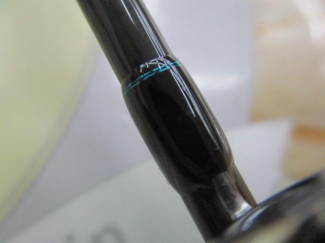 ビンビンスティック BSC-HS610SUL-ST