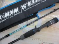 ビンビンスティック BSC-HS610SUL-ST