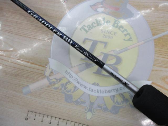 21グラップラーBBタイプスローJ B66-1