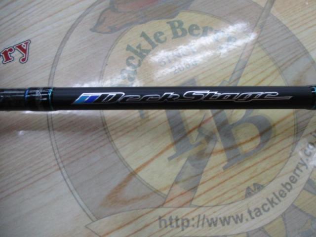 デッキステージカワハギ 175AR｜＠ベリーネット 日本最大新品中古釣具