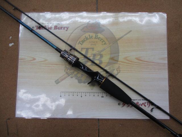 DAIWA ライトアジX170 ダイワ ライトアジ X 170・R (ロッド・釣竿) 価格比較 - 価格.com