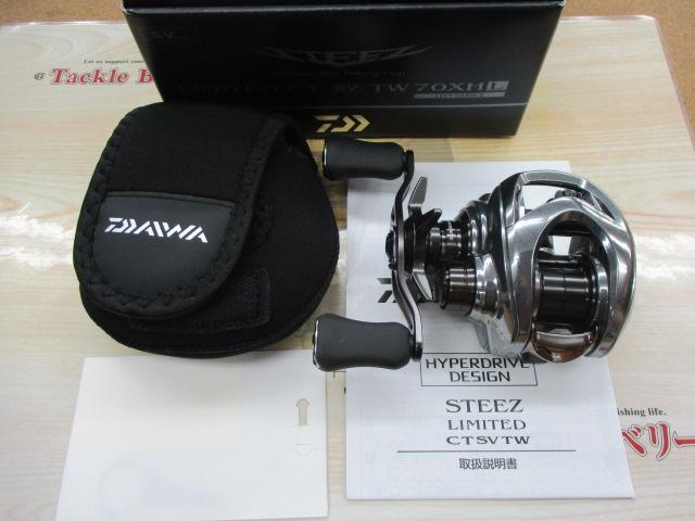 スティーズリミテッドCT SV TW 70XHL｜＠ベリーネット 日本最大