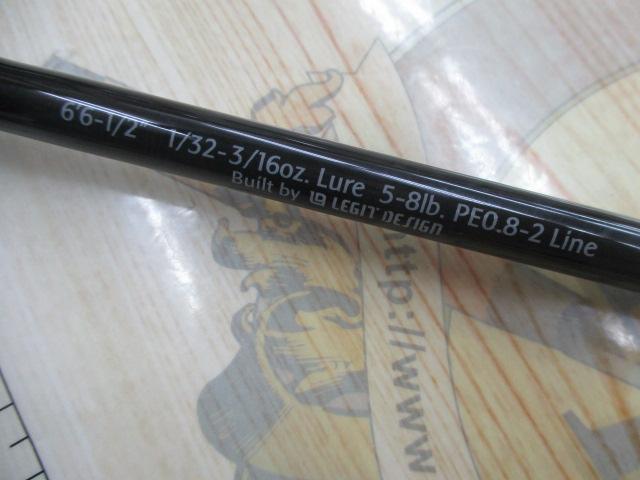 スペルバウンド コア SCS-66-1/2ML-ST