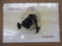 24エクスセンスBB C3000MHG