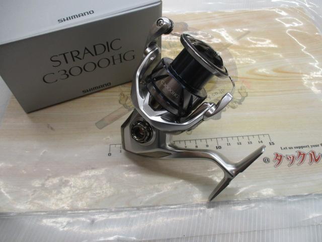 23ストラディック　c3000hg シマノ(SHIMANO) 23 ストラディック C3000HG ☆特別割引品