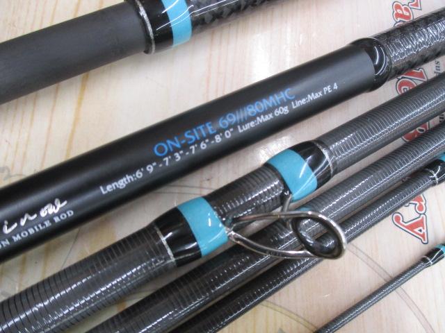 シンキロウ オンサイト69/80MHC 7P｜＠ベリーネット 日本最大