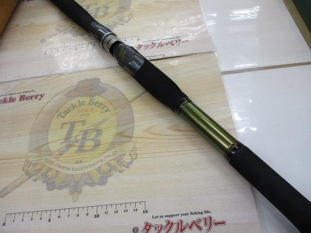 剣崎V2 ヒラメSP 255