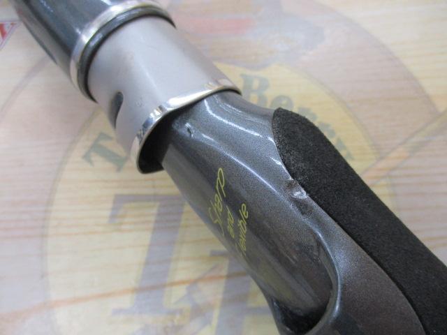 剣崎V2 ヒラメSP 255