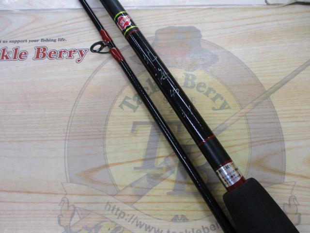 サクラ北海2.1 20-40