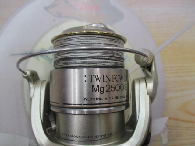 03ツインパワーMg 2500S