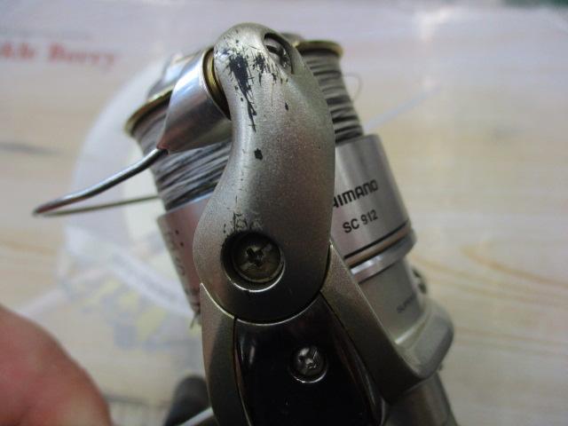 03ツインパワーMg 2500S