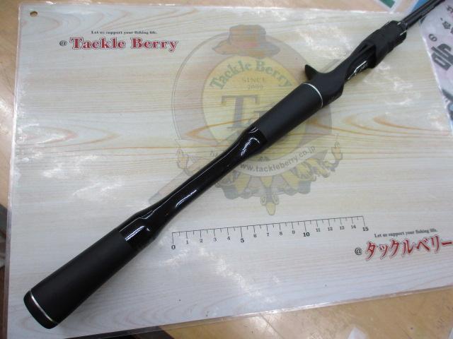 18ポイズンアドレナ 166H