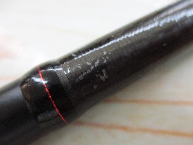 18ポイズンアドレナ 166H