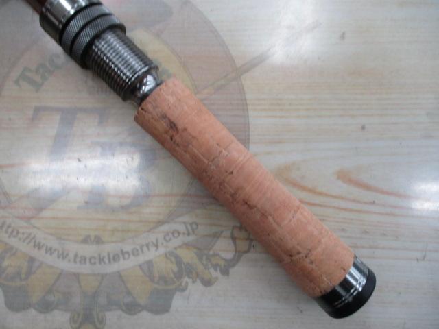 トラウティアフェリーク S50L-T