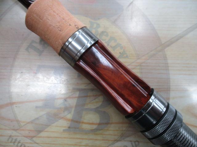 トラウティアフェリーク S50L-T