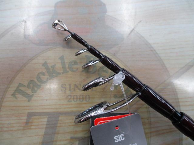 トラウティアフェリーク S50L-T