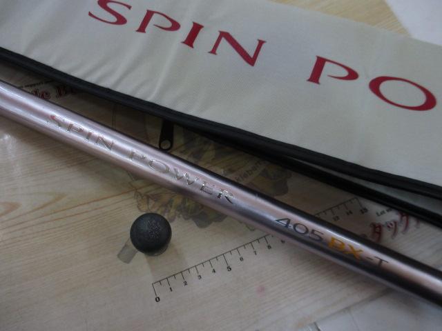 12スピンパワー 405BX-T