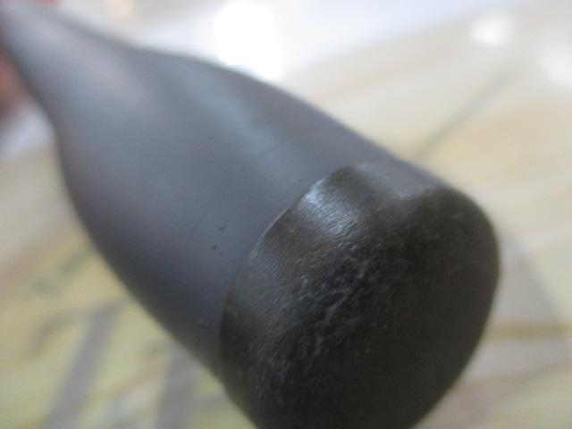 12スピンパワー 405BX-T