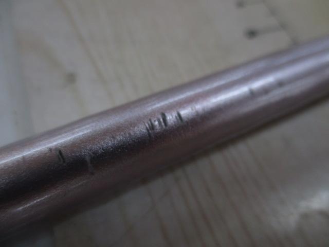 12スピンパワー 405BX-T