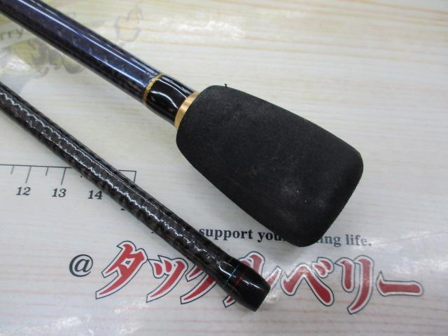 ブラックジャガー漢気 BJOS-702M