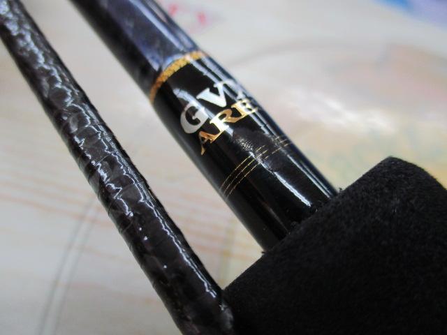 ブラックジャガー漢気 BJOS-702M