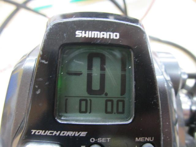 21フォースマスター 200