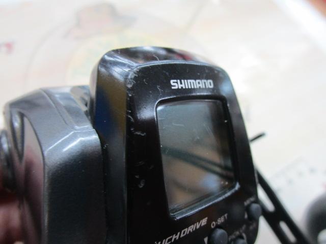 21フォースマスター 200