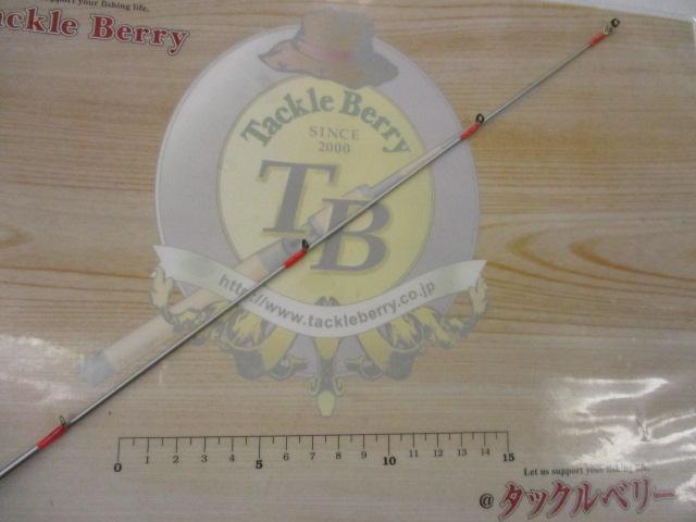 レッドフリップ RF2342S-MHS