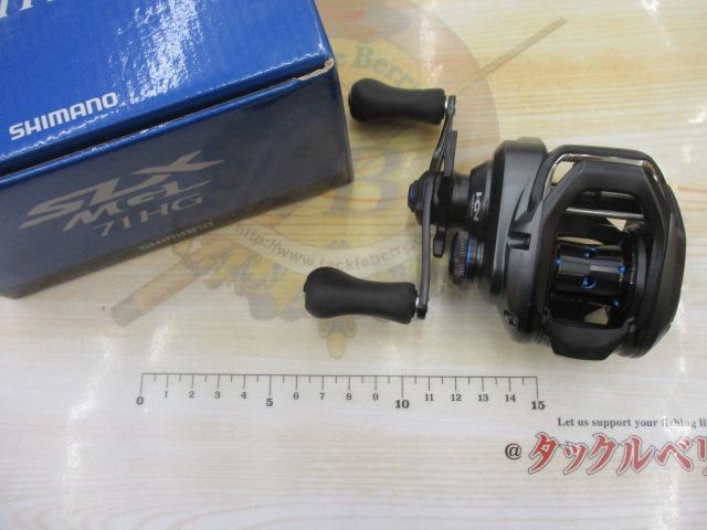 リール SHIMANO 19SLX MGL 71HG SHIMANO 19SLX MGL 71HG LEFTの最安値・インプレ・釣果 | 本音の