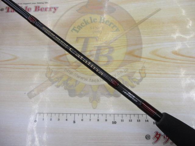 キャタリナ 62S-ヒラマサ｜＠ベリーネット 日本最大新品中古釣具WEB