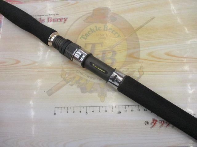 キャタリナ 62S-ヒラマサ｜＠ベリーネット 日本最大新品中古釣具